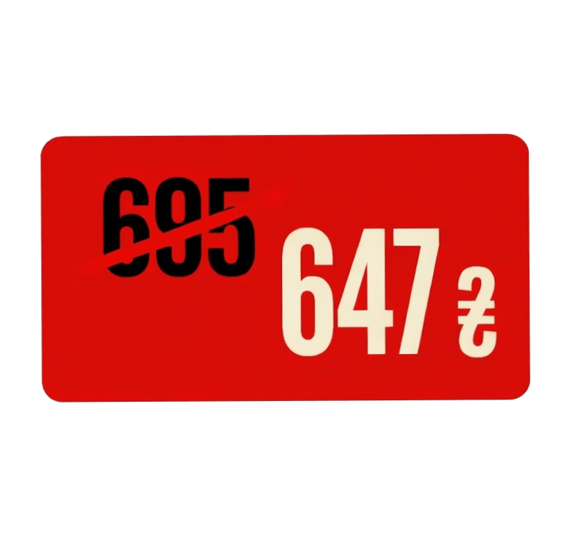 Дегустаційний набір MOVA Дегустаційний набір MOVA