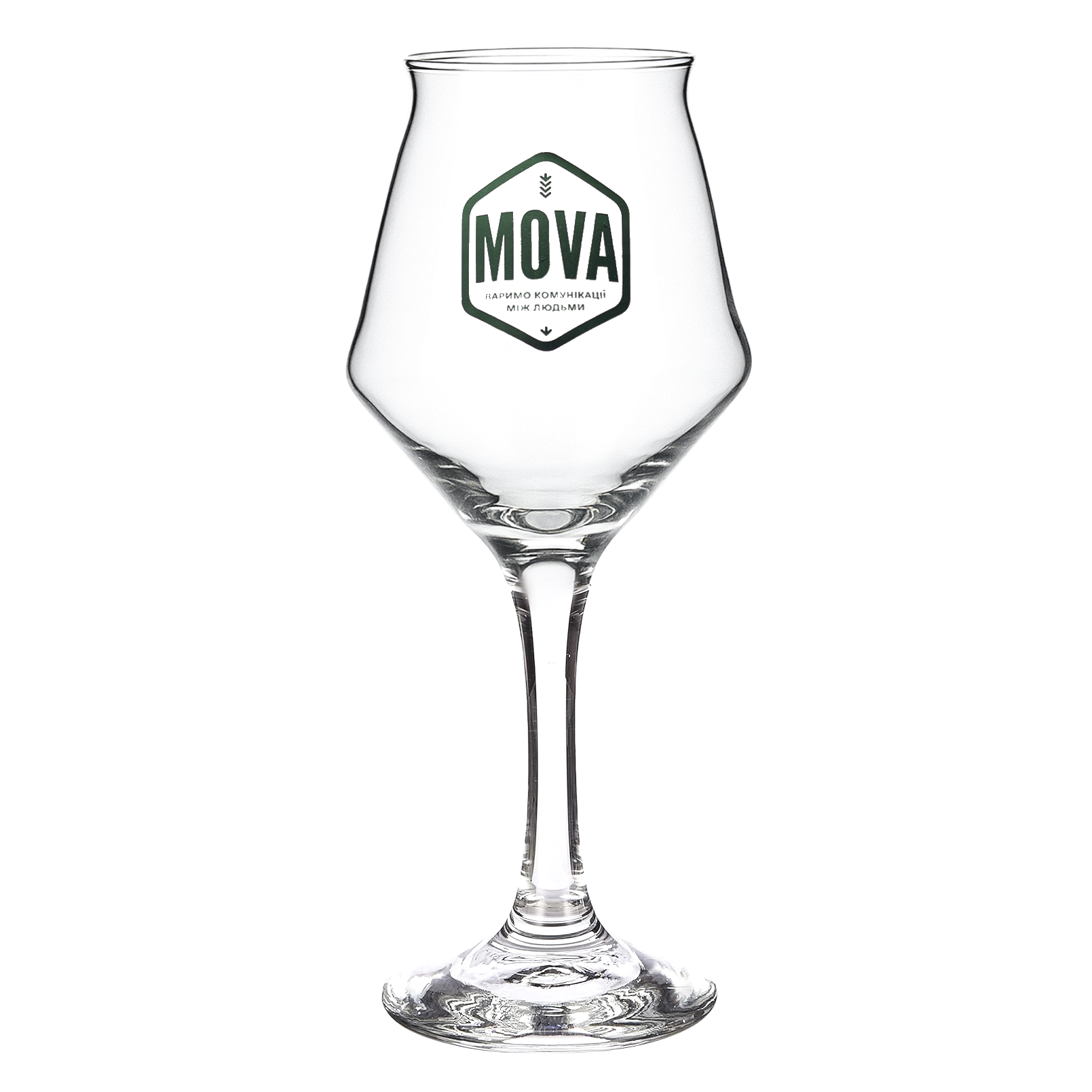 Beer Kitchen Sommelier